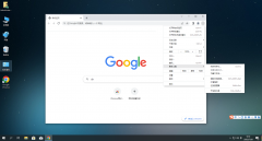 谷歌浏览器V93.0.4542.2 开发版