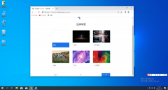 谷歌浏览器开发版84.0.4147.13